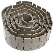 供應(yīng)美國(guó)DYNA-VEYOR鏈輪、傳送鏈