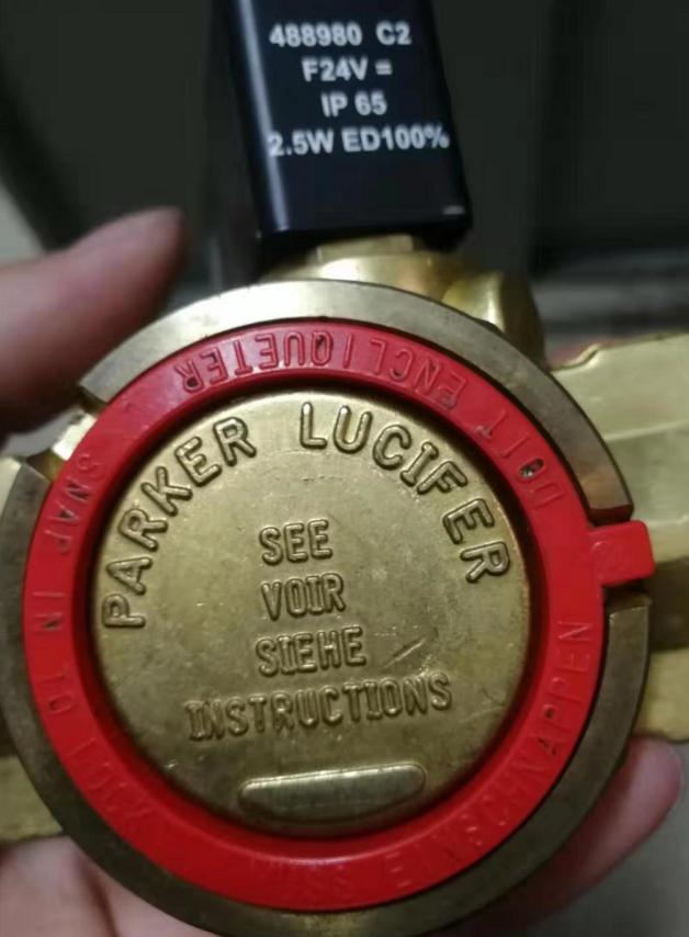 德國MARIMEX粘度計(jì)、MARIMEX控制器