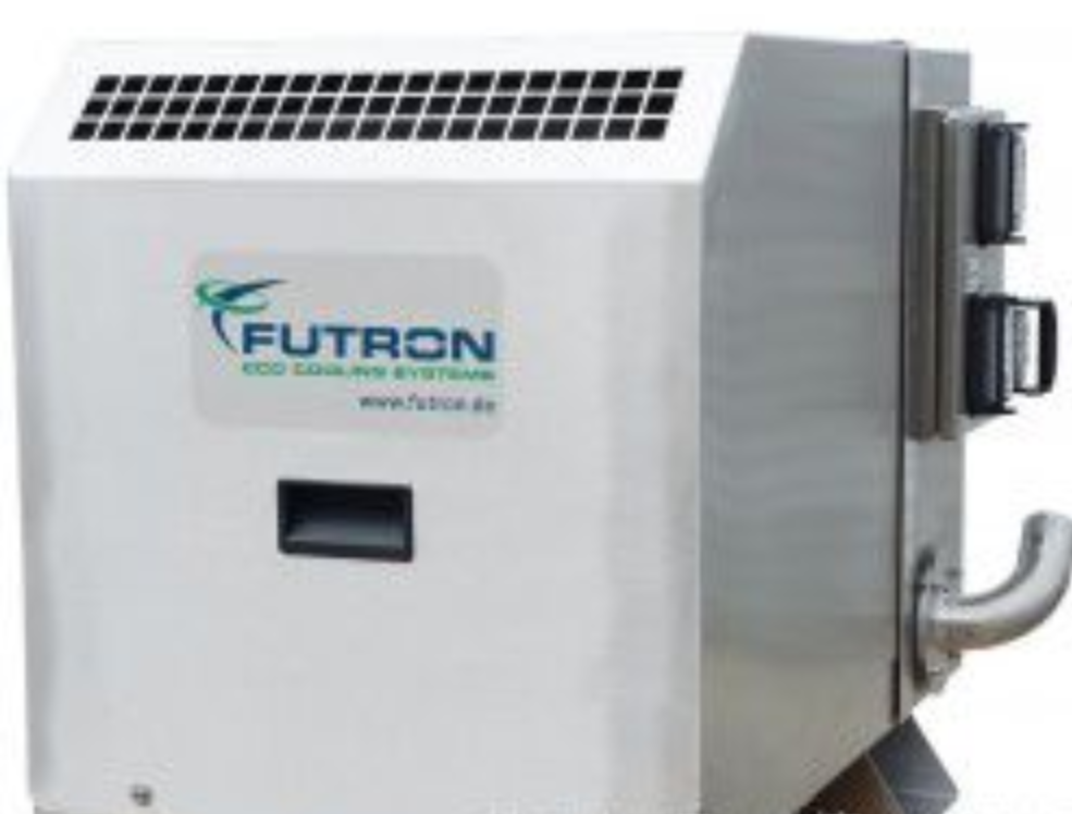 德國FUTRON冷發(fā)電機